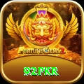 92pkr Elite APK v4.1.0