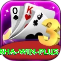 Barha Win VIP Pro v4.3.8