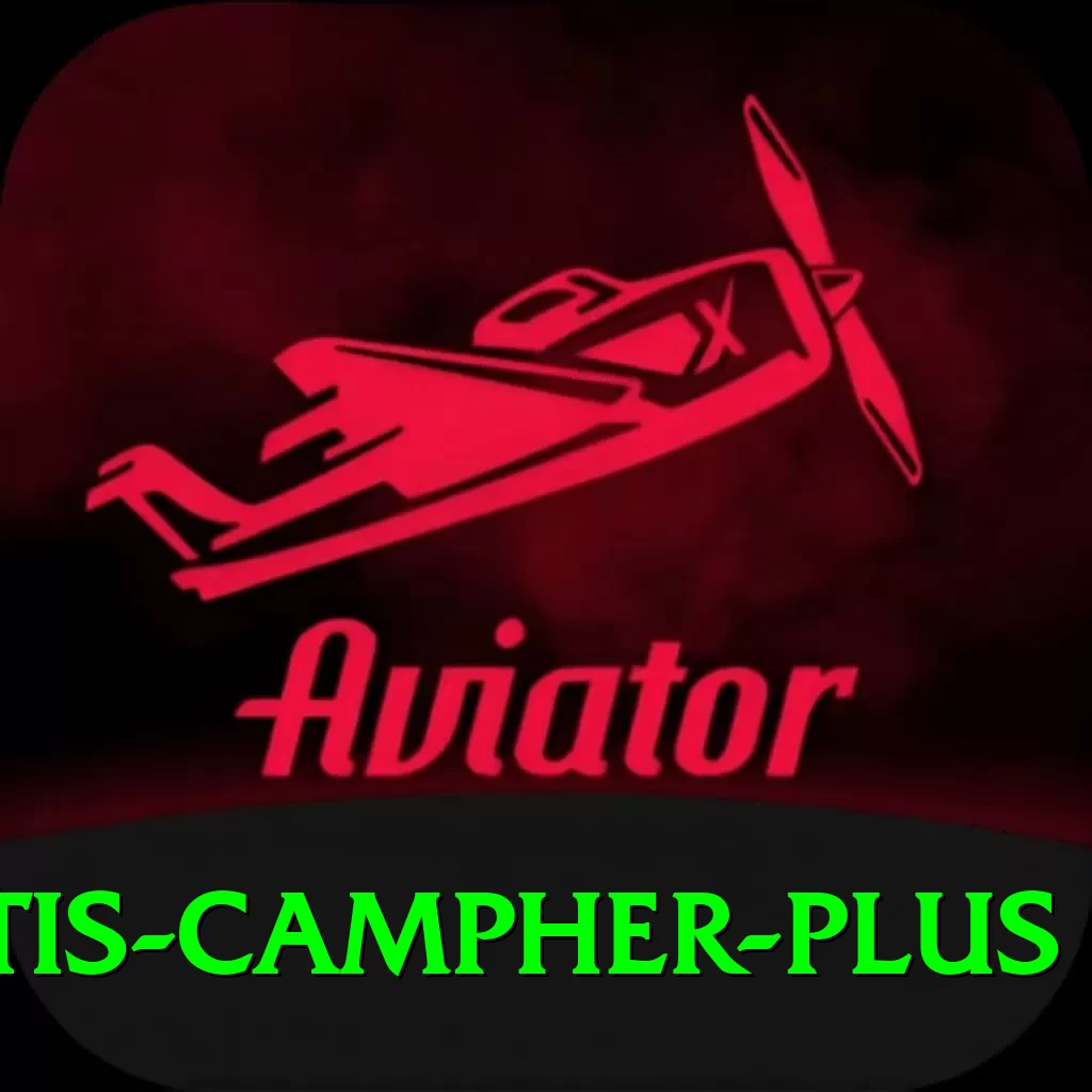curtis campher Casino Ultimate v5.0.3 - 2
