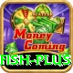 deep sea fish Royal v5.4.6