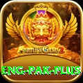 eng pak Mobile Prime