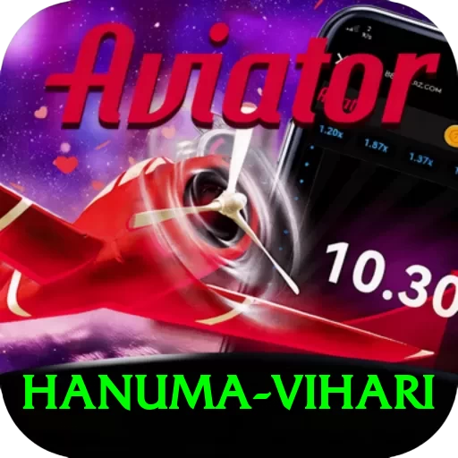 hanuma vihari Extreme Gaming App - 2