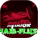 hanuma vihari APK Deluxe v5.4.4