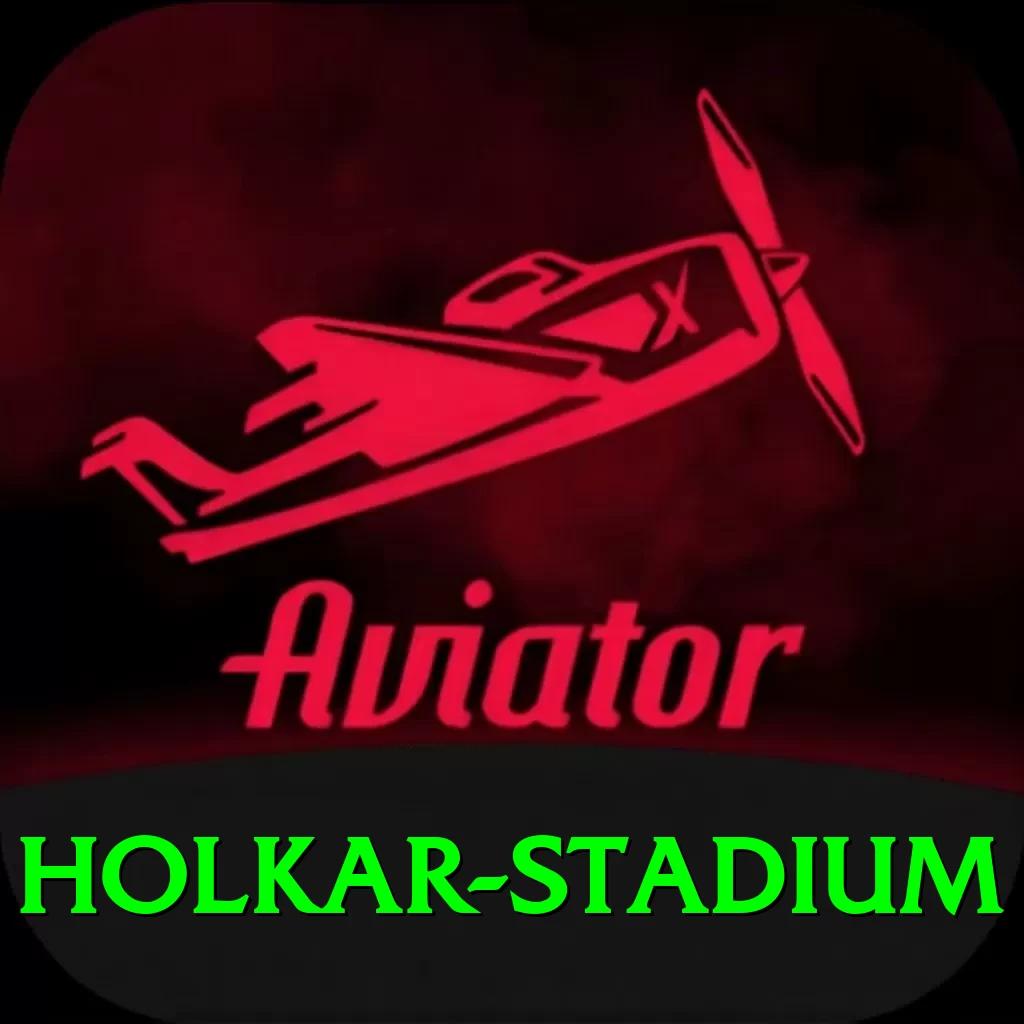 holkar stadium Pro Pakistan - 2