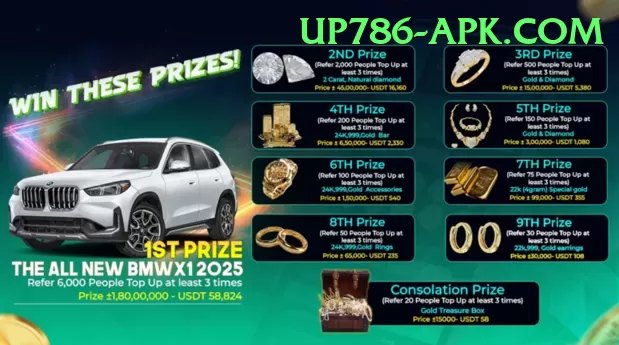 92 DADU Premium v3.1.0 Screenshot 1