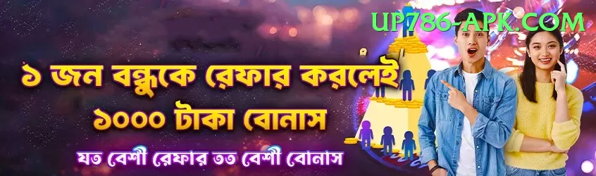 avesh khan - Casino Ultimate Screenshot 1