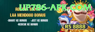 baji live 999 Casino Official v5.0.2 Screenshot 3 - 5