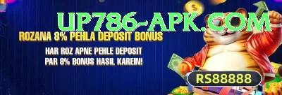 darwish rasooli Money Plus v5.8.9 Screenshot 1 - 3