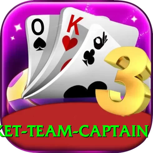 indian cricket team captain Gaming Extreme v5.5.8 - 2