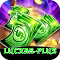 luck55 Mobile Pro