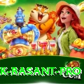 Pak Basant Max - Daily Bonus