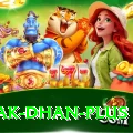 pak dhan Max Pakistan