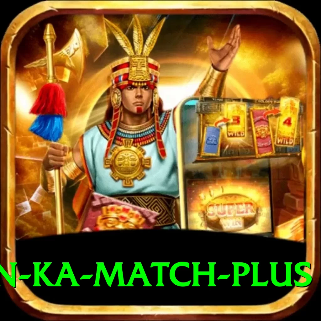 pakistan ka match Games Pro - 2