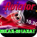 srikar bharat - Extreme Edition v5.6.9